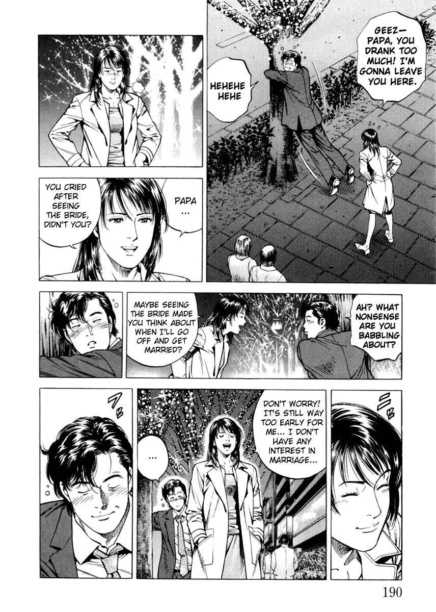 Angel Heart Chapter 198 page 6 - Chapter 198: Christmas Present