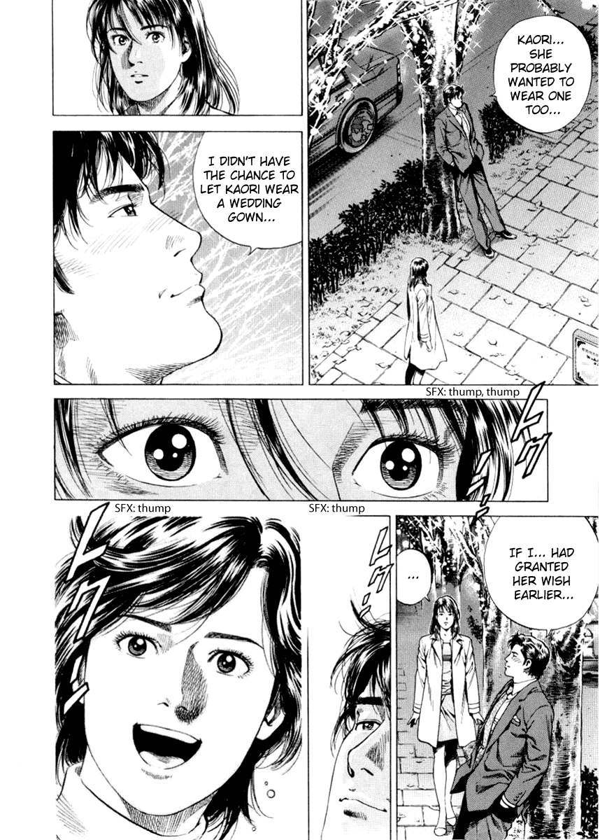 Angel Heart Chapter 198 page 8 - Chapter 198: Christmas Present