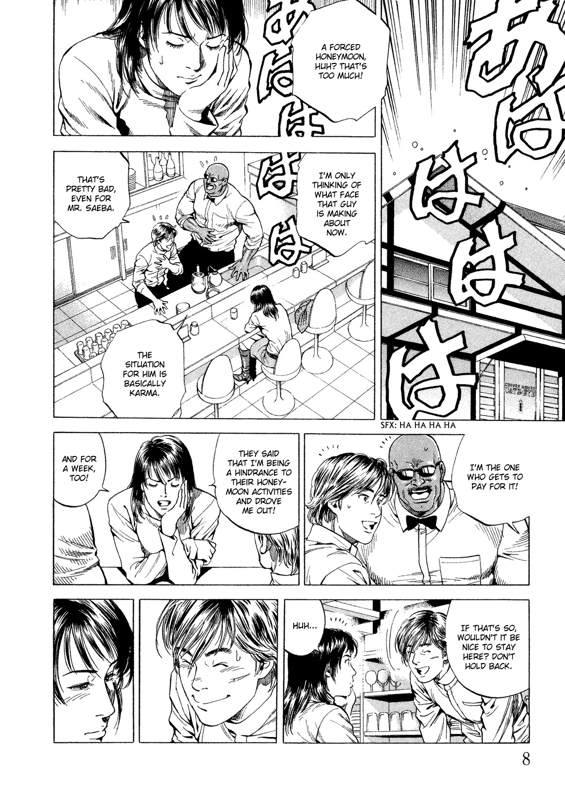 Angel Heart Chapter 199 page 11 - Chapter 199: The Suitor from a Foreign Land