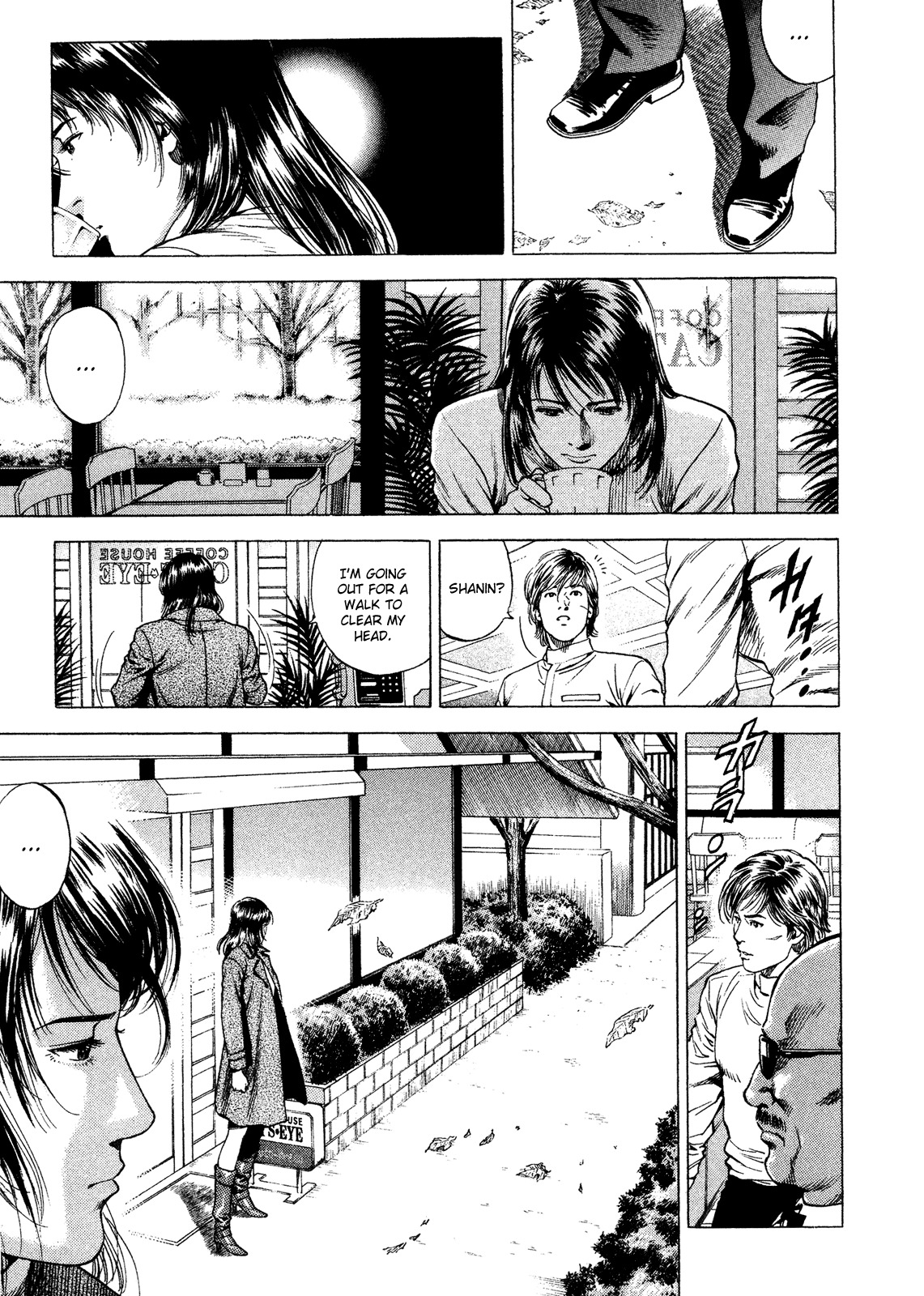 Angel Heart Chapter 199 page 14 - Chapter 199: The Suitor from a Foreign Land