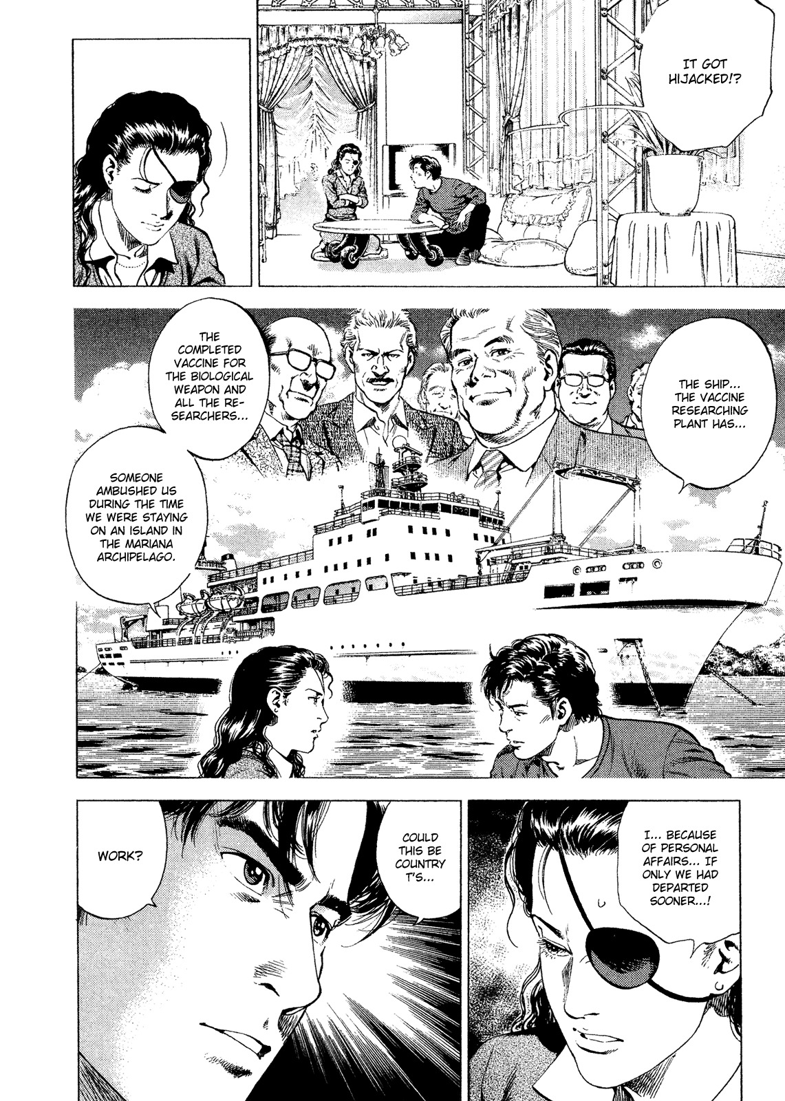 Angel Heart Chapter 199 page 15 - Chapter 199: The Suitor from a Foreign Land