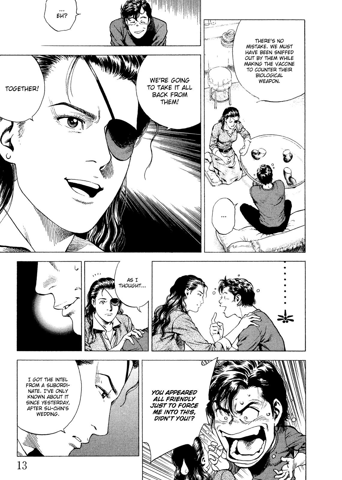 Angel Heart Chapter 199 page 16 - Chapter 199: The Suitor from a Foreign Land