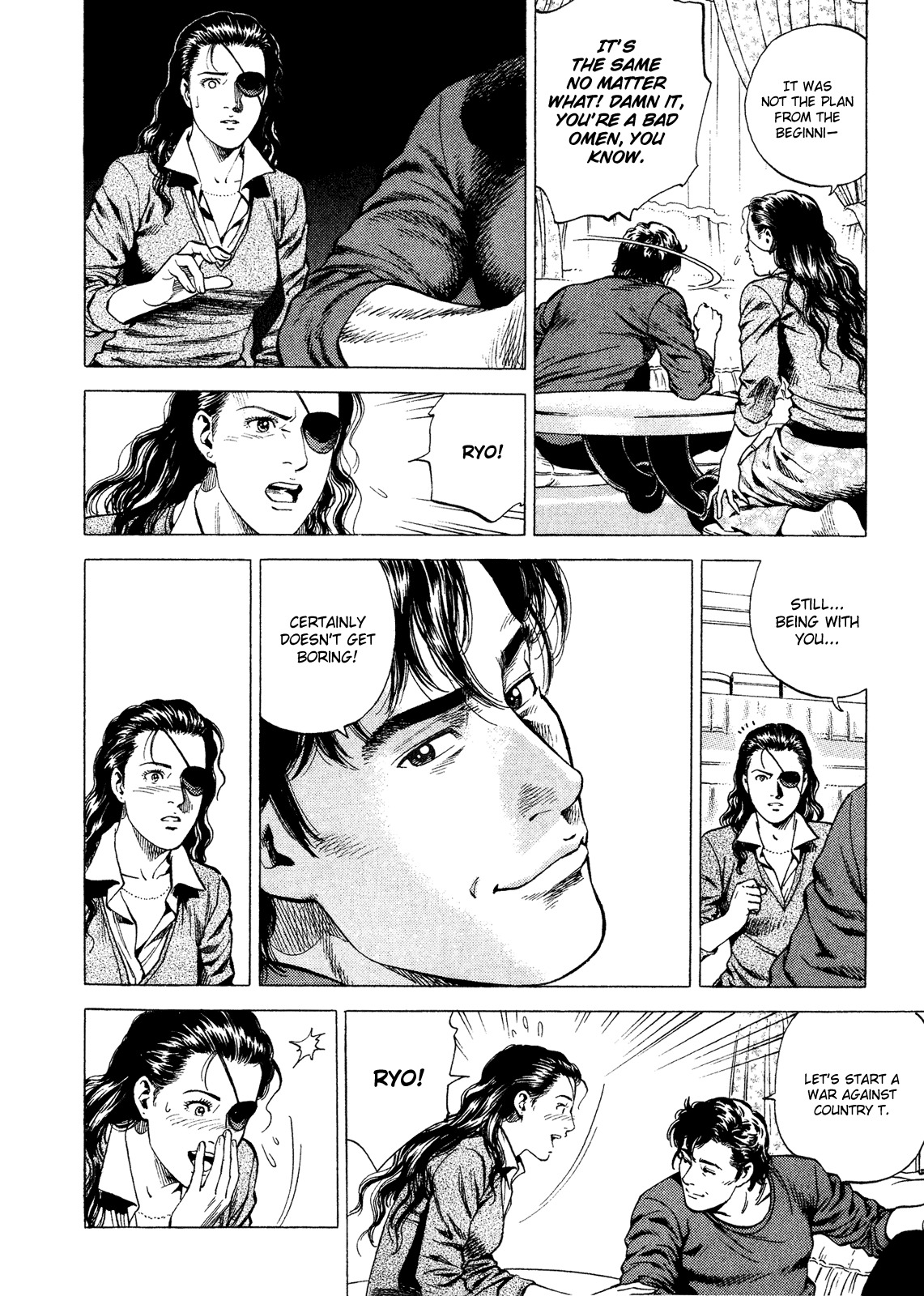 Angel Heart Chapter 199 page 17 - Chapter 199: The Suitor from a Foreign Land