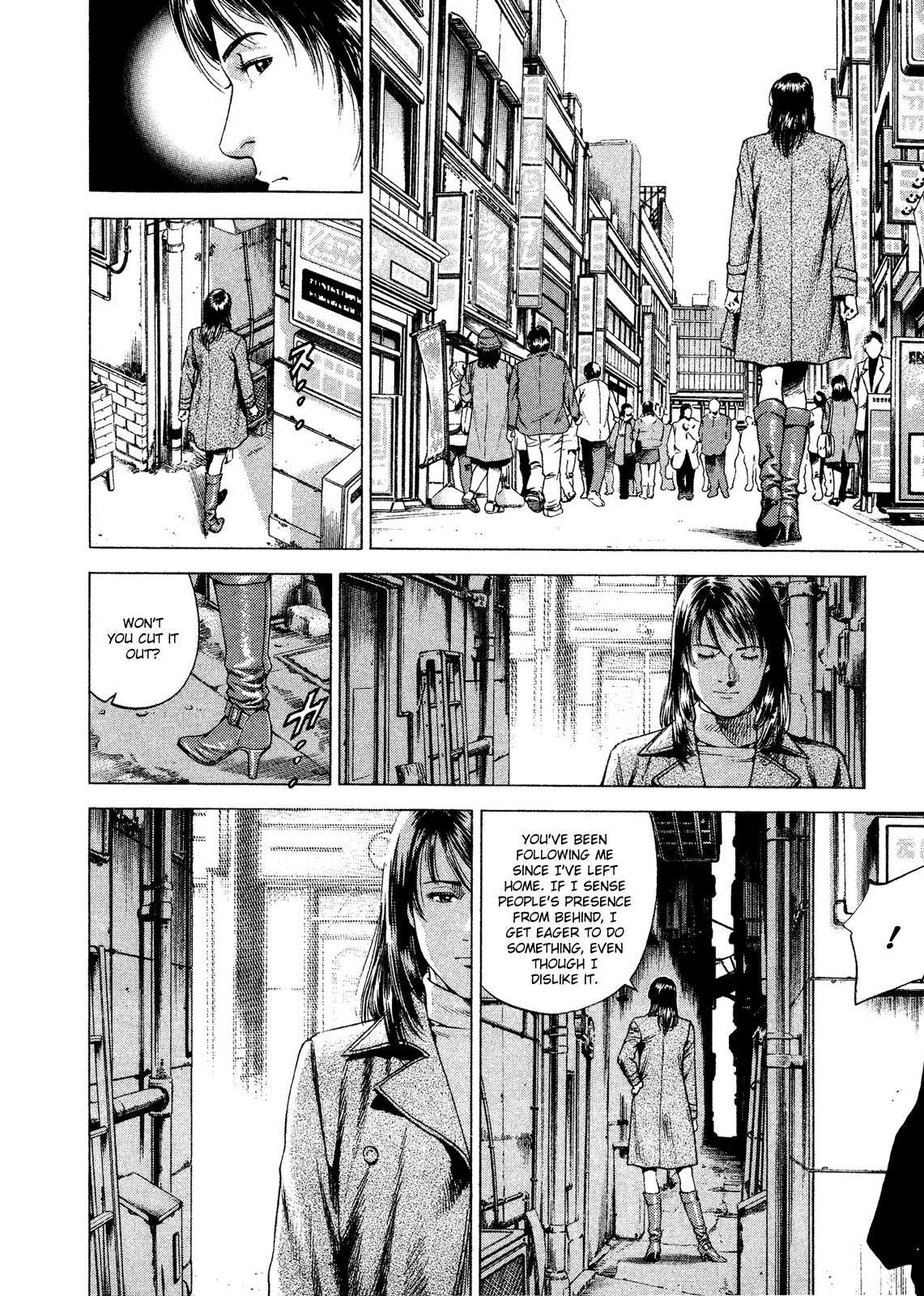 Angel Heart Chapter 199 page 19 - Chapter 199: The Suitor from a Foreign Land
