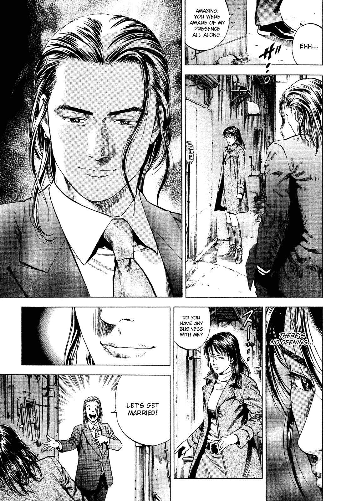 Angel Heart Chapter 199 page 20 - Chapter 199: The Suitor from a Foreign Land