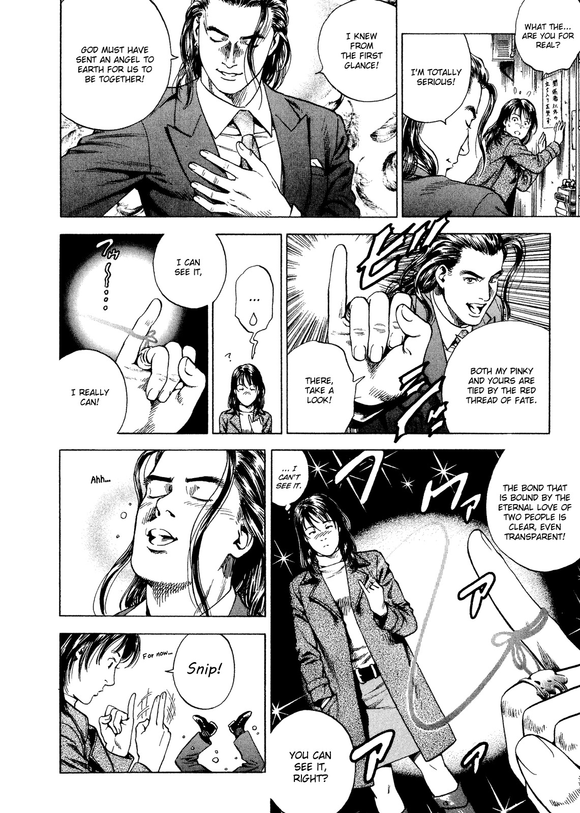 Angel Heart Chapter 199 page 21 - Chapter 199: The Suitor from a Foreign Land