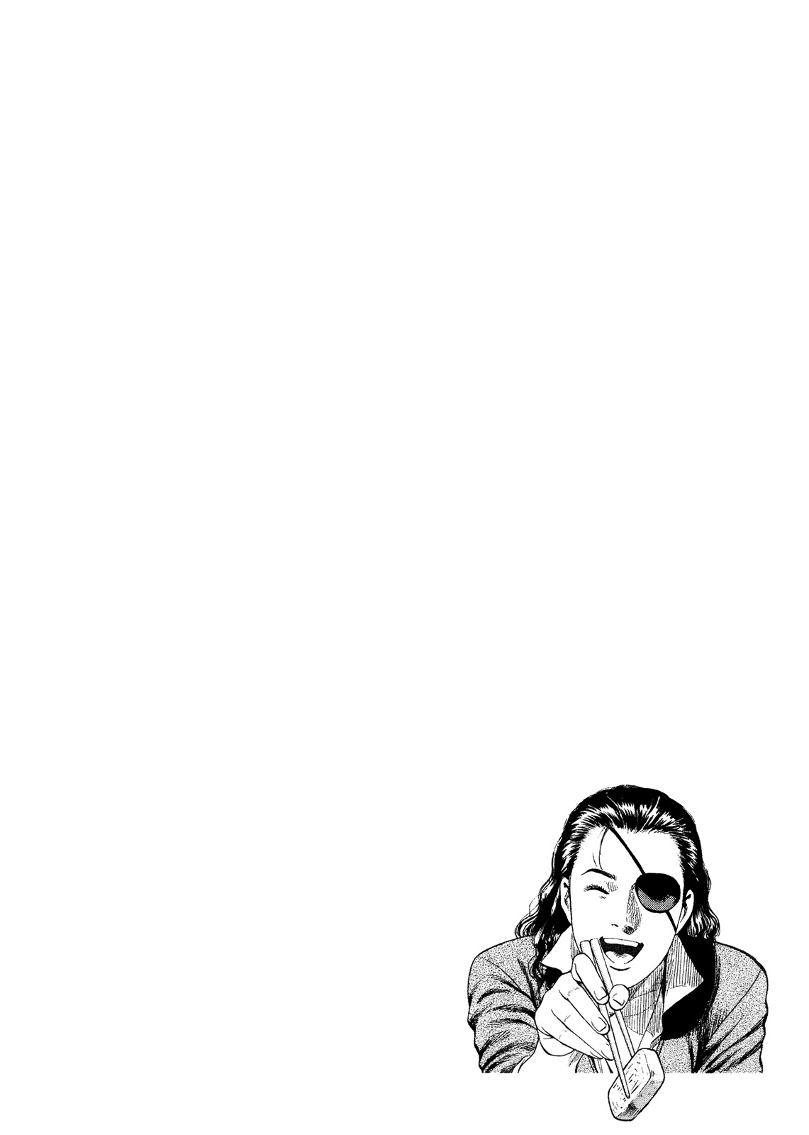 Angel Heart Chapter 199 page 25 - Chapter 199: The Suitor from a Foreign Land