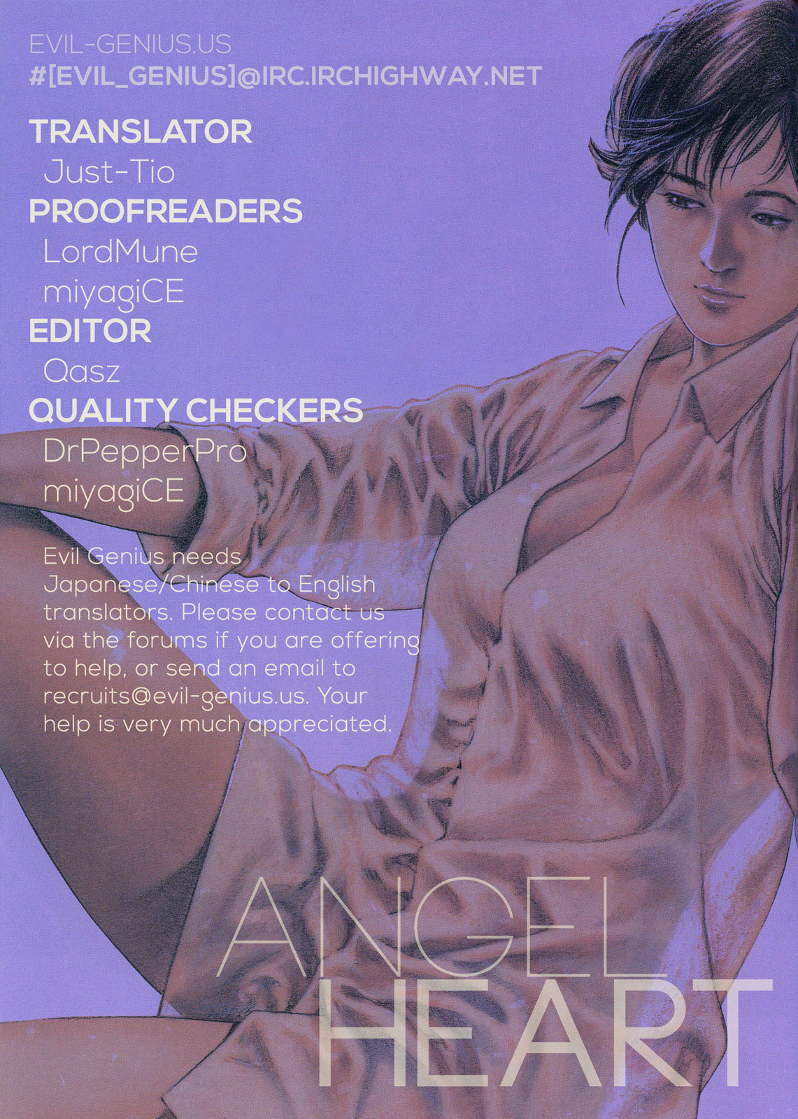 Angel Heart Chapter 199 page 26 - Chapter 199: The Suitor from a Foreign Land