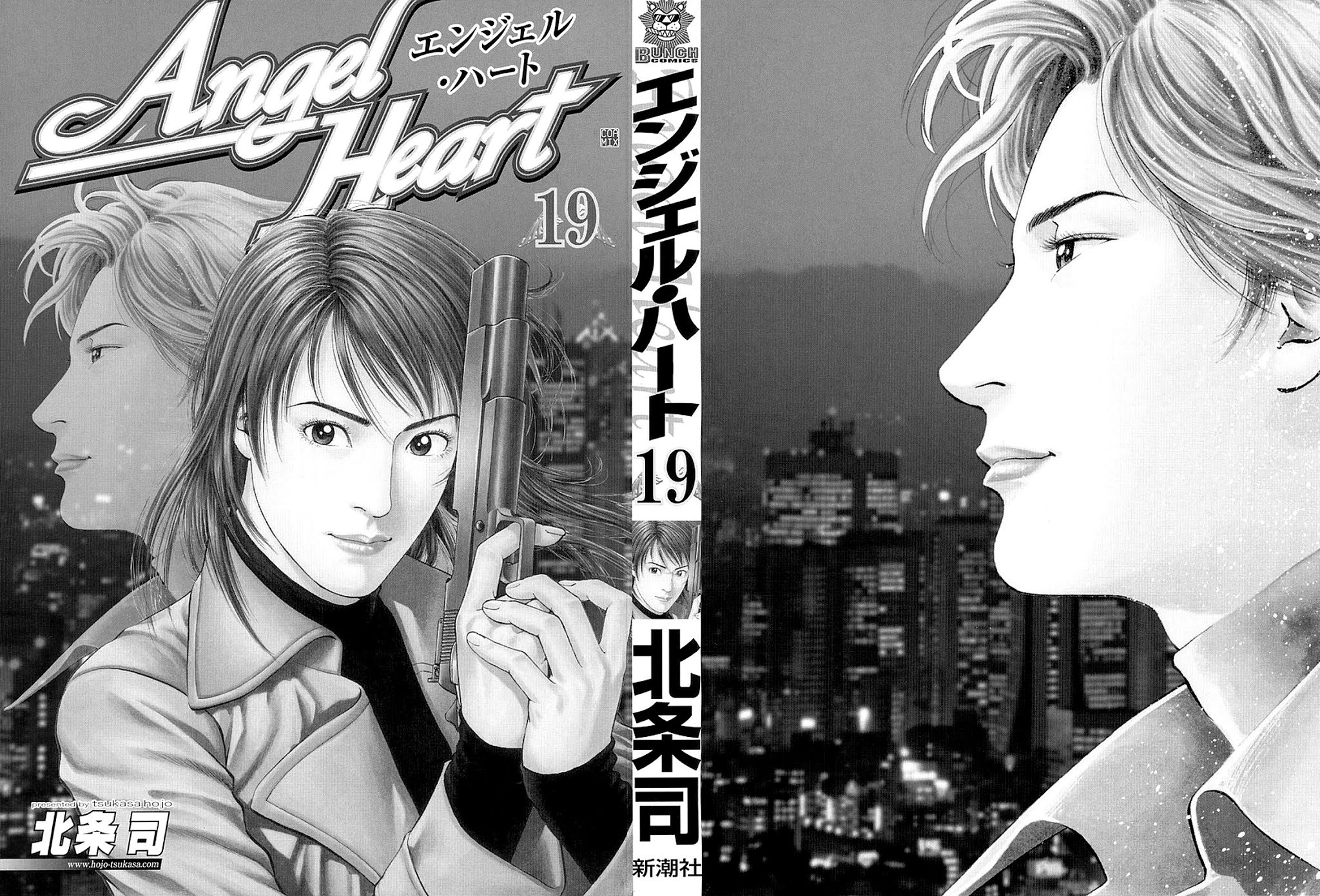 Angel Heart Chapter 199 page 3 - Chapter 199: The Suitor from a Foreign Land