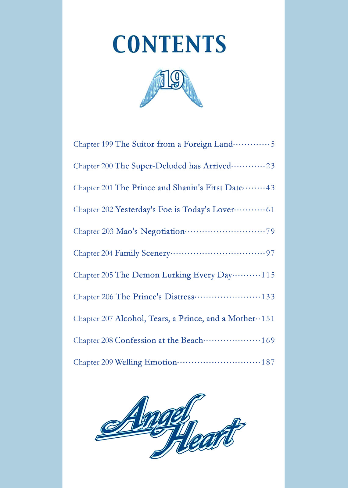 Angel Heart Chapter 199 page 5 - Chapter 199: The Suitor from a Foreign Land