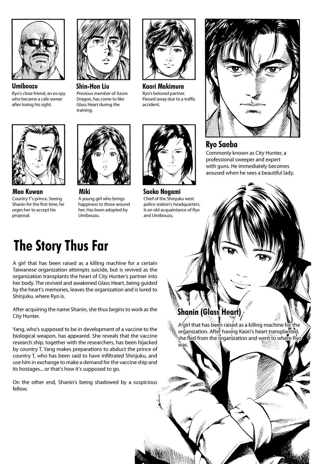 Angel Heart Chapter 199 page 6 - Chapter 199: The Suitor from a Foreign Land