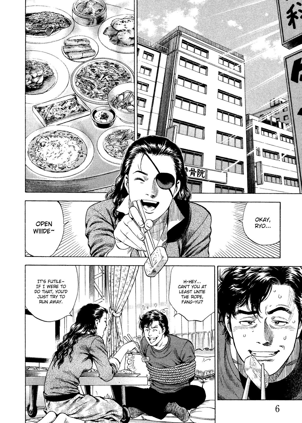 Angel Heart Chapter 199 page 9 - Chapter 199: The Suitor from a Foreign Land