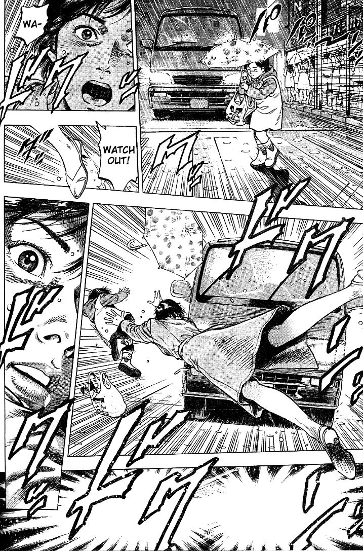 Angel Heart Chapter 2 page 14 - Chapter 2: The Memory of a Screaming Dream