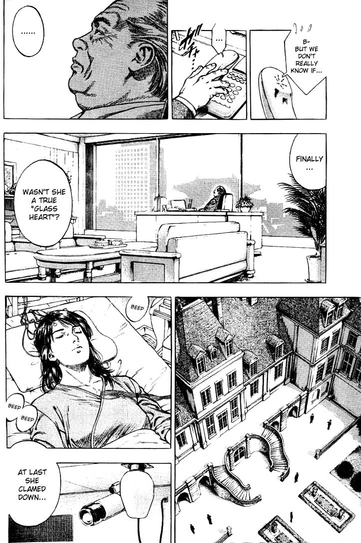 Angel Heart Chapter 2 page 16 - Chapter 2: The Memory of a Screaming Dream