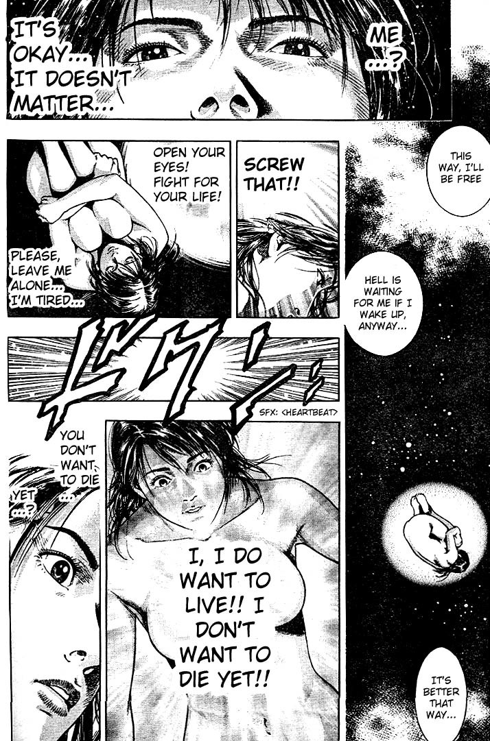 Angel Heart Chapter 2 page 18 - Chapter 2: The Memory of a Screaming Dream