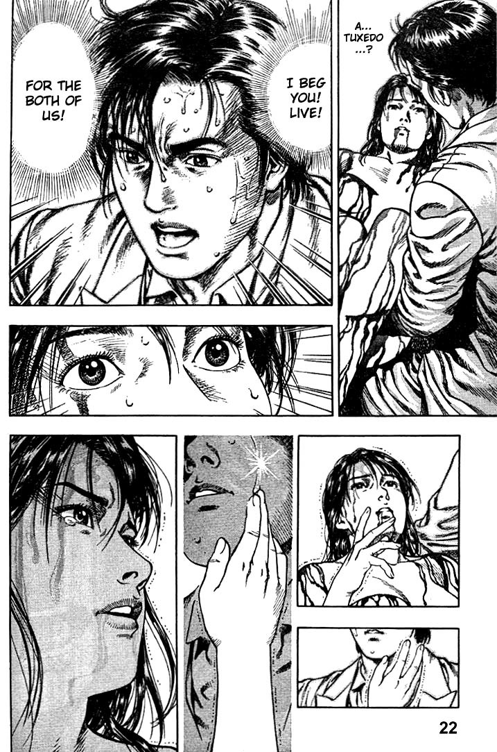 Angel Heart Chapter 2 page 22 - Chapter 2: The Memory of a Screaming Dream