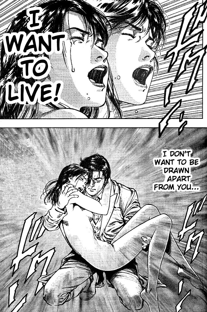 Angel Heart Chapter 2 page 23 - Chapter 2: The Memory of a Screaming Dream