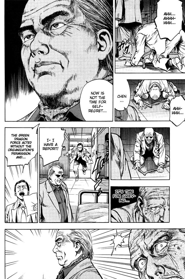Angel Heart Chapter 20 page 12 - Chapter 20: Declaration of War at Shinjuku