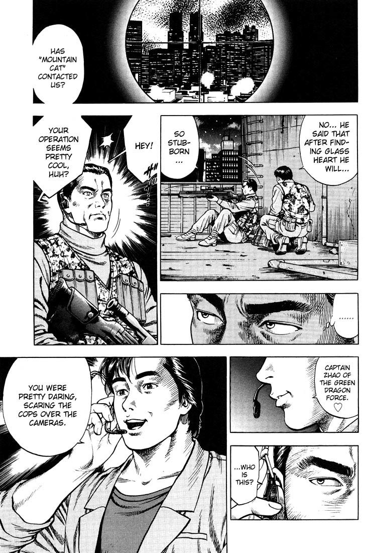 Angel Heart Chapter 20 page 13 - Chapter 20: Declaration of War at Shinjuku