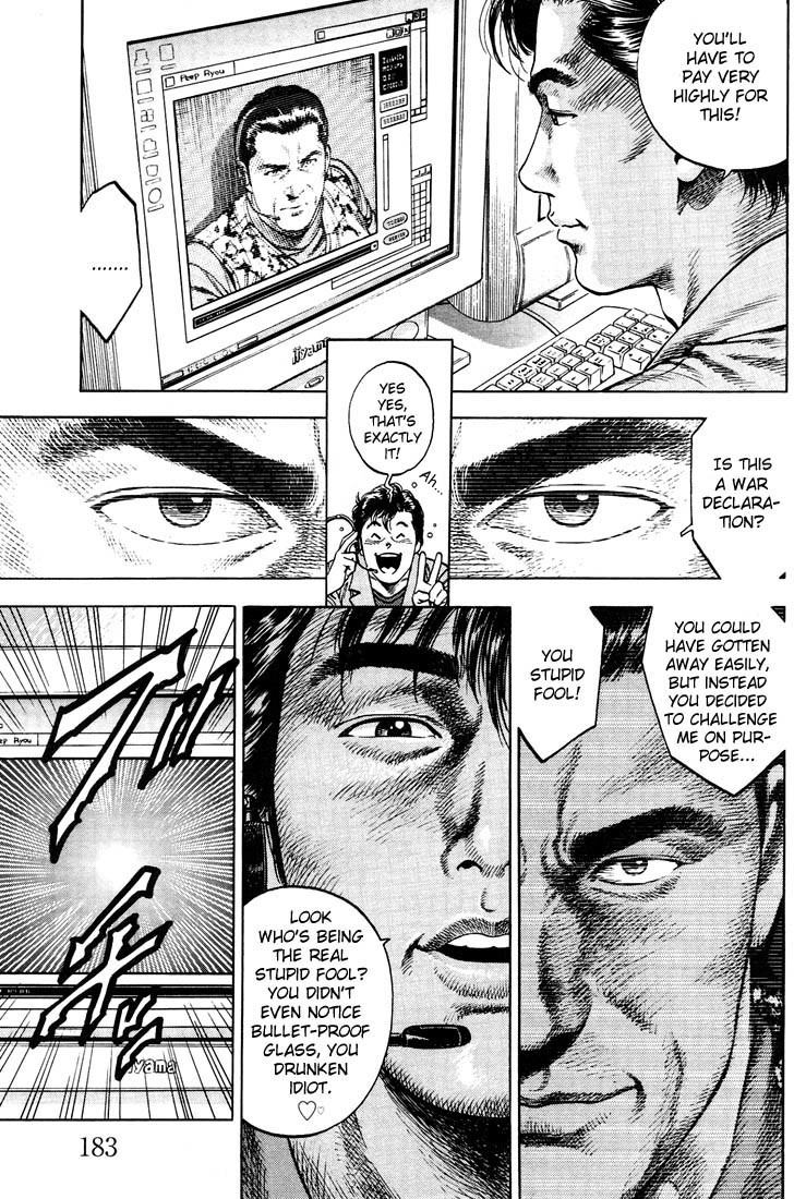 Angel Heart Chapter 20 page 15 - Chapter 20: Declaration of War at Shinjuku