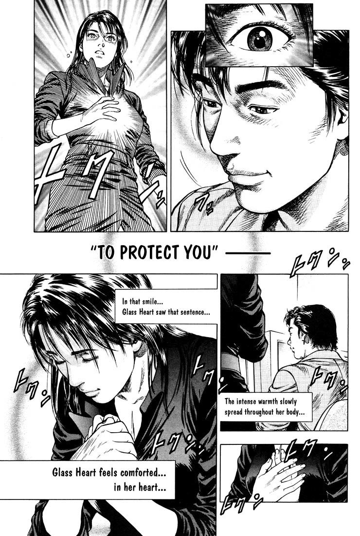 Angel Heart Chapter 20 page 17 - Chapter 20: Declaration of War at Shinjuku