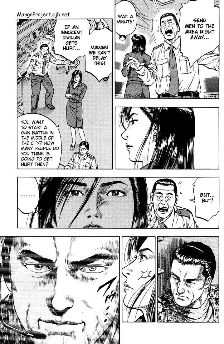 Angel Heart Chapter 20 page 3 - Chapter 20: Declaration of War at Shinjuku