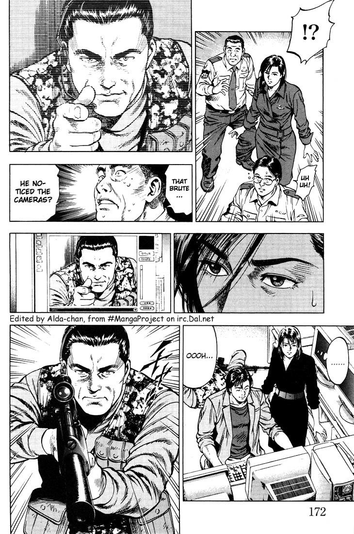 Angel Heart Chapter 20 page 4 - Chapter 20: Declaration of War at Shinjuku