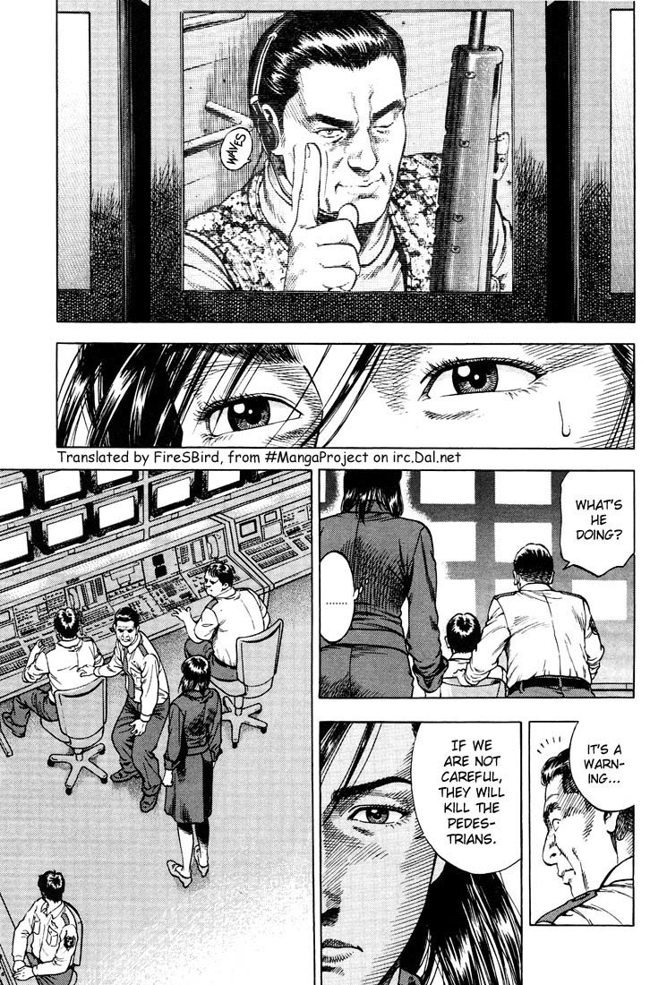 Angel Heart Chapter 20 page 7 - Chapter 20: Declaration of War at Shinjuku