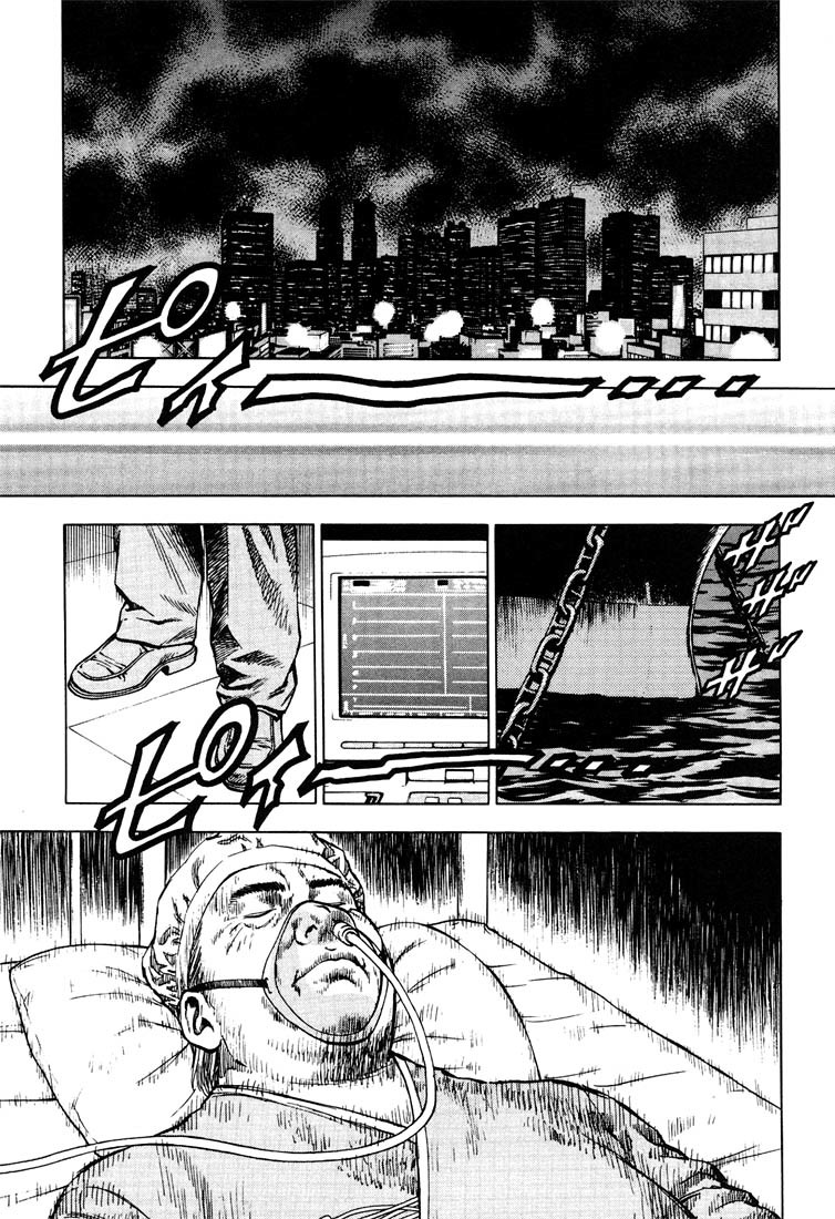 Angel Heart Chapter 20 page 9 - Chapter 20: Declaration of War at Shinjuku