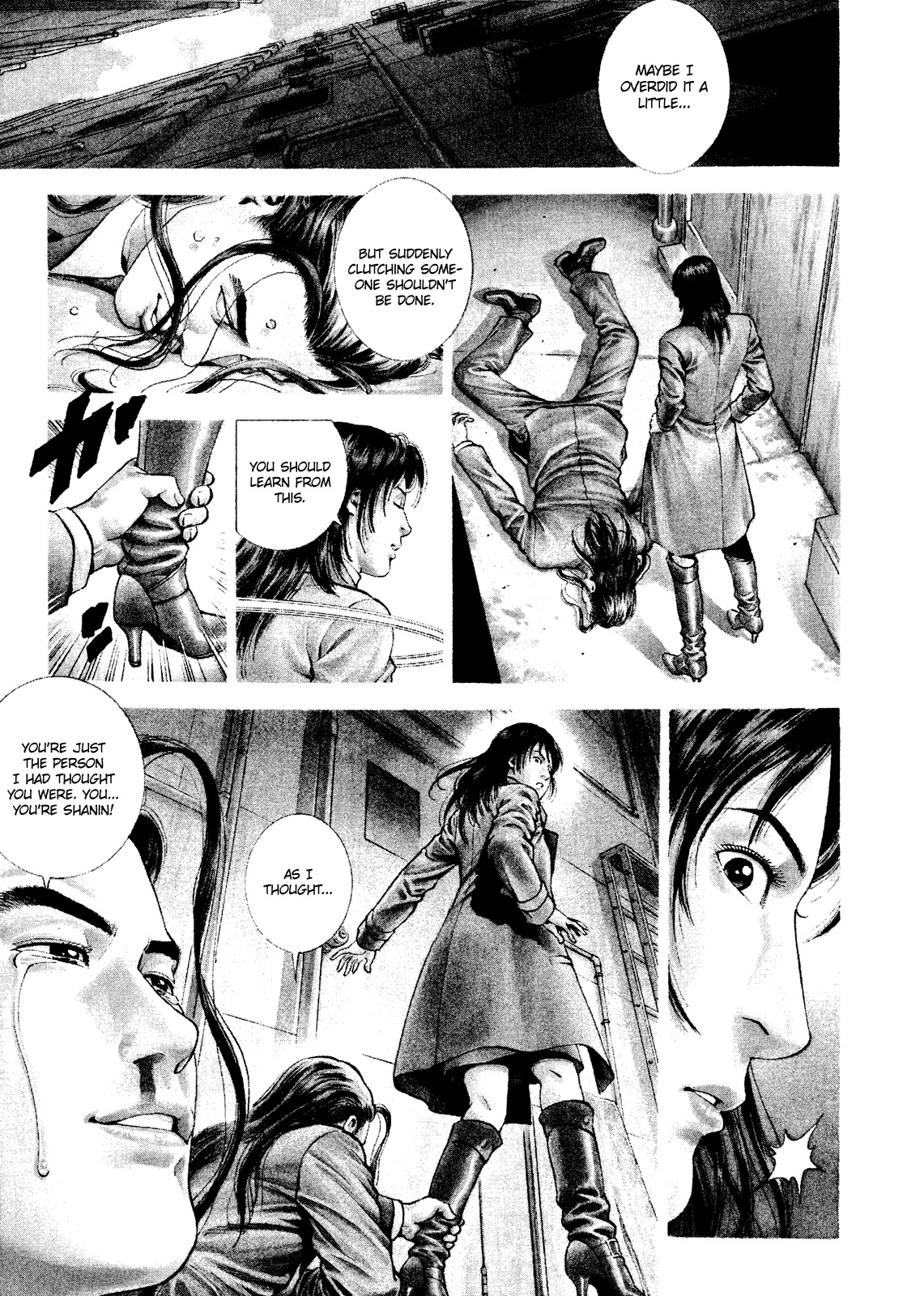 Angel Heart Chapter 200 page 1 - Chapter 200: The Super-Deluded Has Arrived