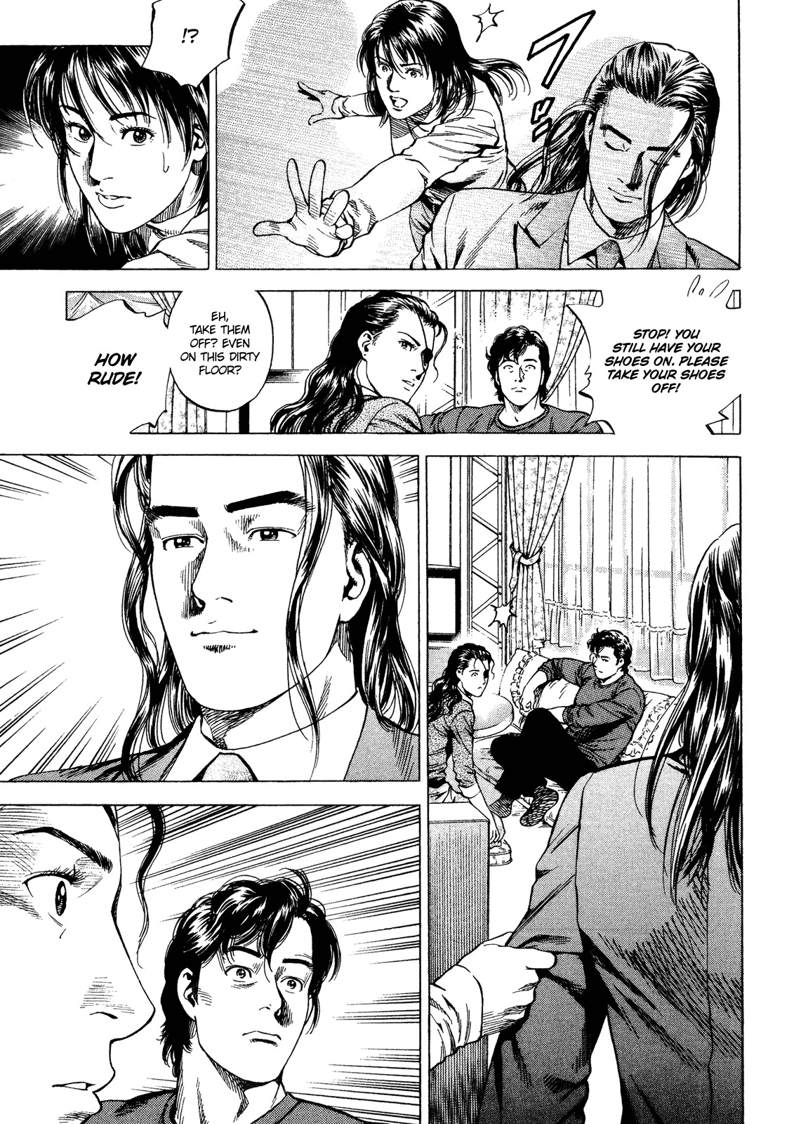 Angel Heart Chapter 200 page 12 - Chapter 200: The Super-Deluded Has Arrived
