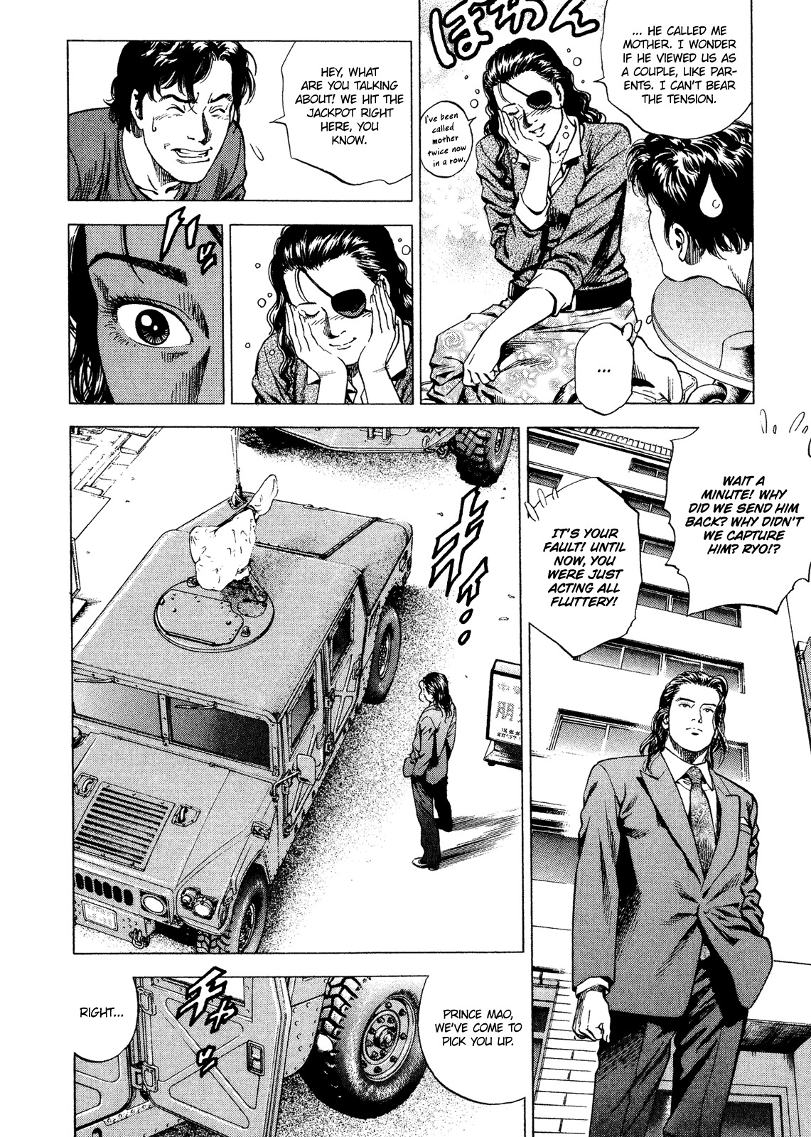 Angel Heart Chapter 200 page 17 - Chapter 200: The Super-Deluded Has Arrived