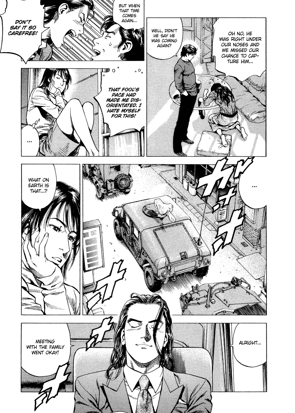 Angel Heart Chapter 200 page 18 - Chapter 200: The Super-Deluded Has Arrived