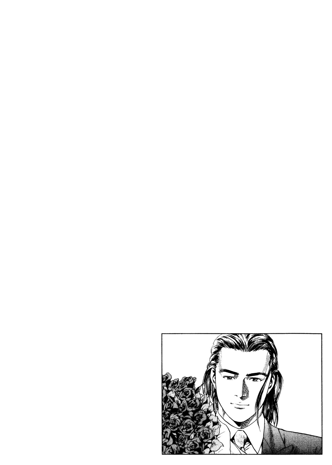 Angel Heart Chapter 200 page 19 - Chapter 200: The Super-Deluded Has Arrived