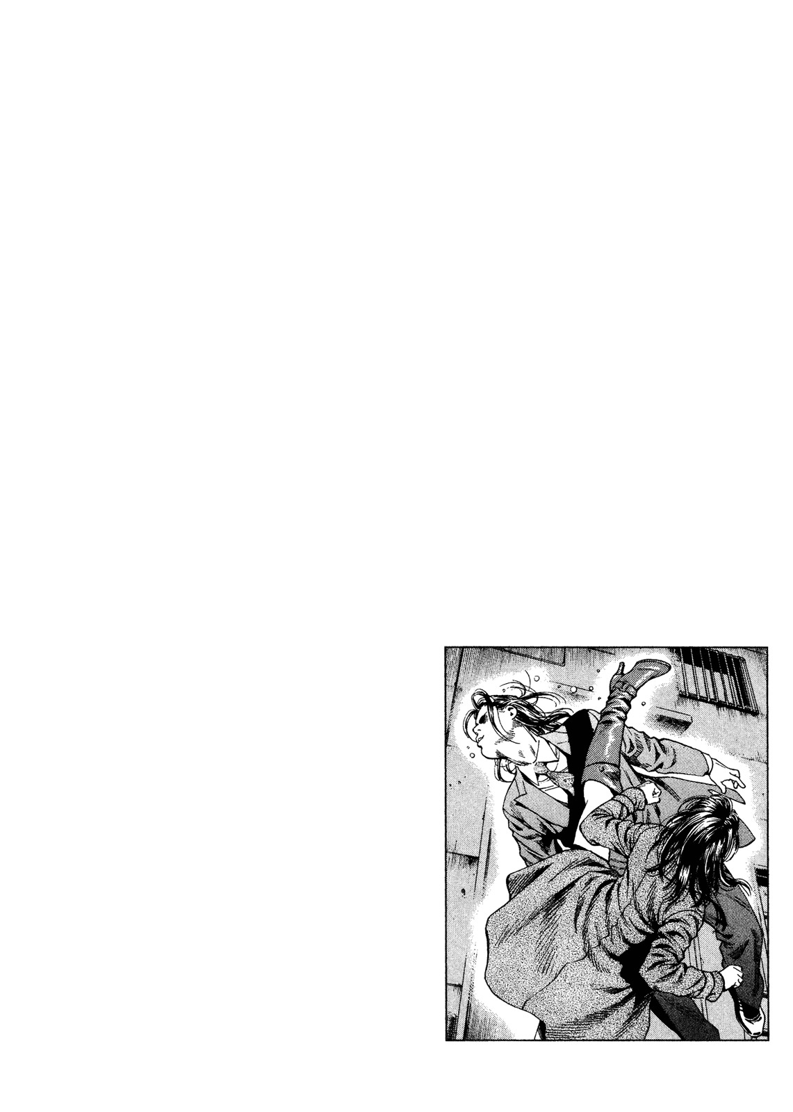 Angel Heart Chapter 200 page 3 - Chapter 200: The Super-Deluded Has Arrived
