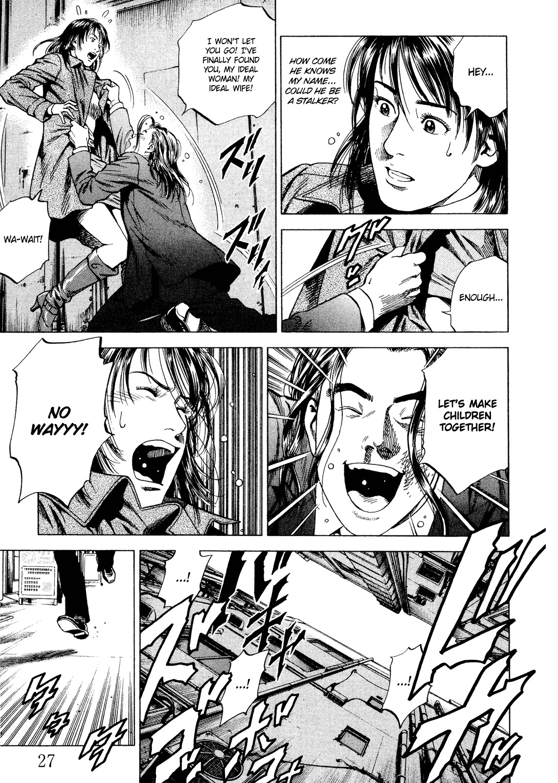 Angel Heart Chapter 200 page 4 - Chapter 200: The Super-Deluded Has Arrived