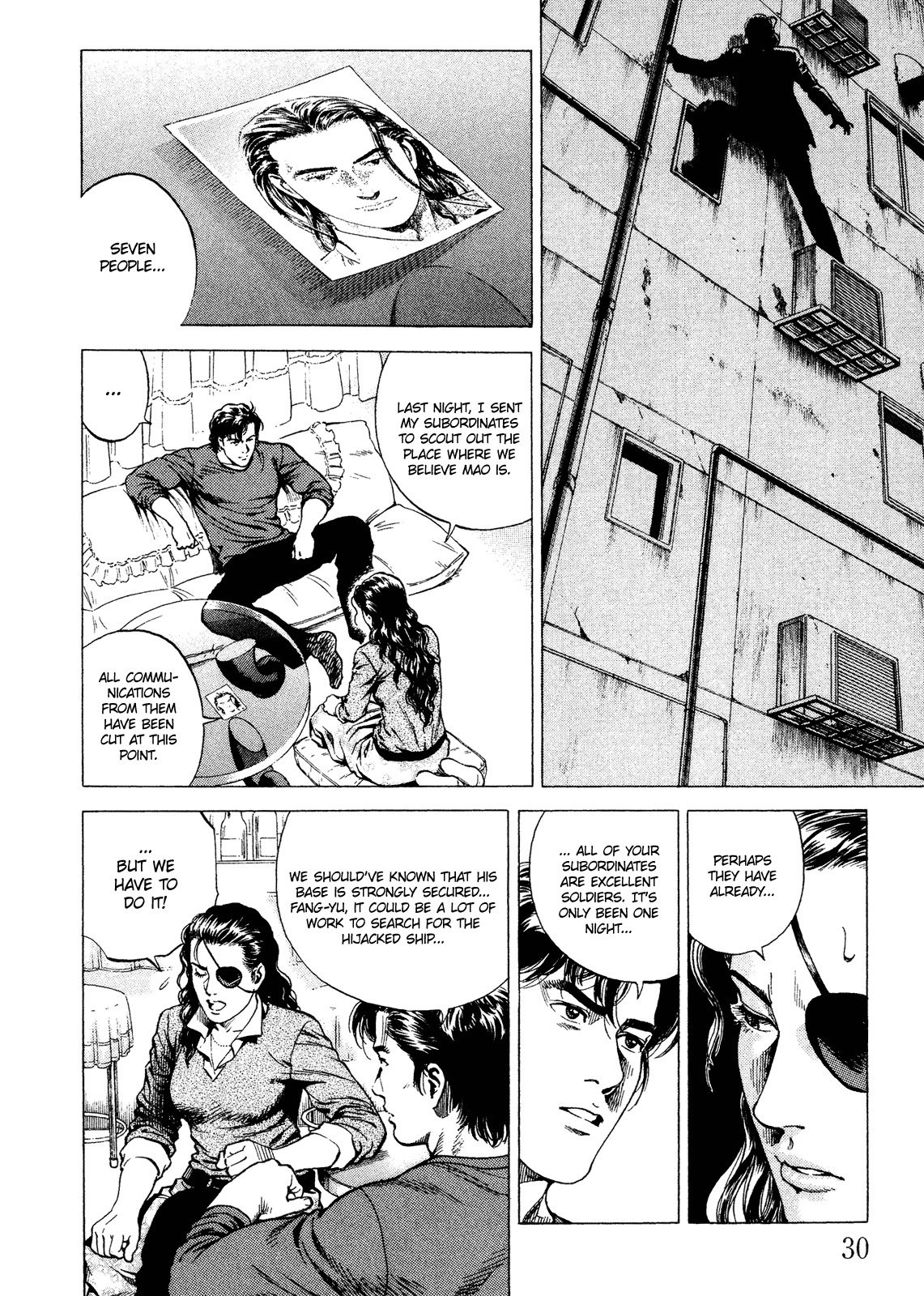 Angel Heart Chapter 200 page 7 - Chapter 200: The Super-Deluded Has Arrived