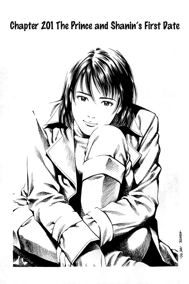 Angel Heart Chapter 201 page 1 - Chapter 201: The Prince and Shanin's First Date