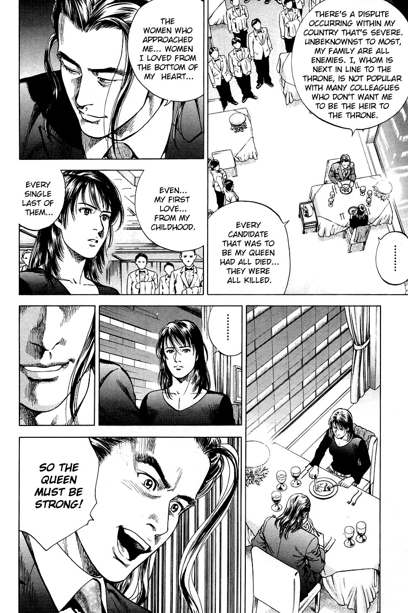 Angel Heart Chapter 201 page 10 - Chapter 201: The Prince and Shanin's First Date