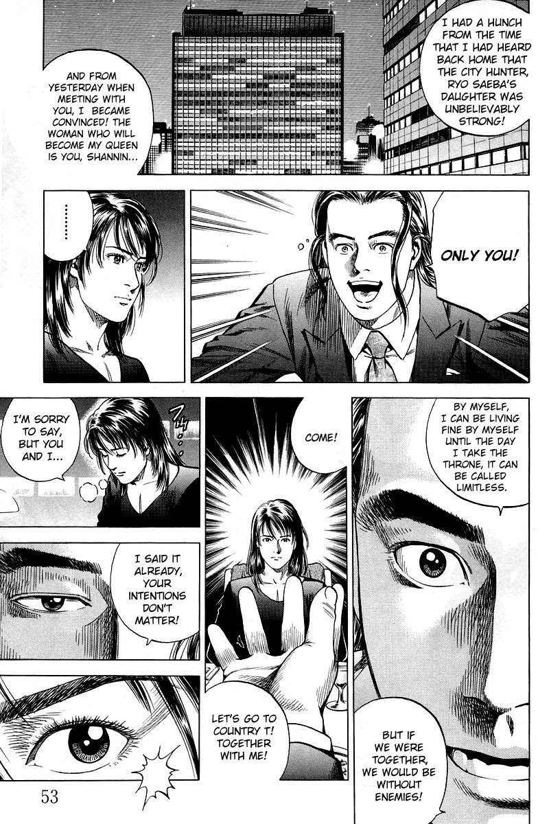 Angel Heart Chapter 201 page 11 - Chapter 201: The Prince and Shanin's First Date