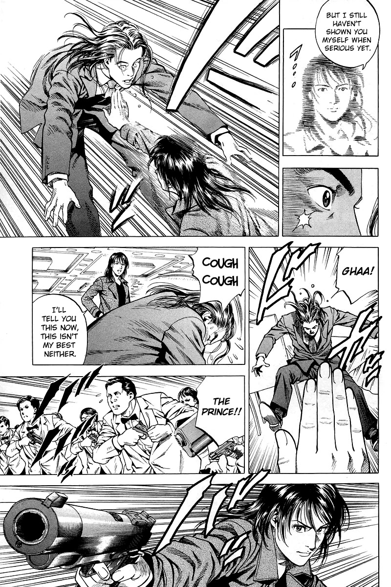 Angel Heart Chapter 201 page 15 - Chapter 201: The Prince and Shanin's First Date