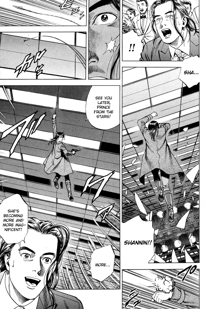 Angel Heart Chapter 201 page 17 - Chapter 201: The Prince and Shanin's First Date