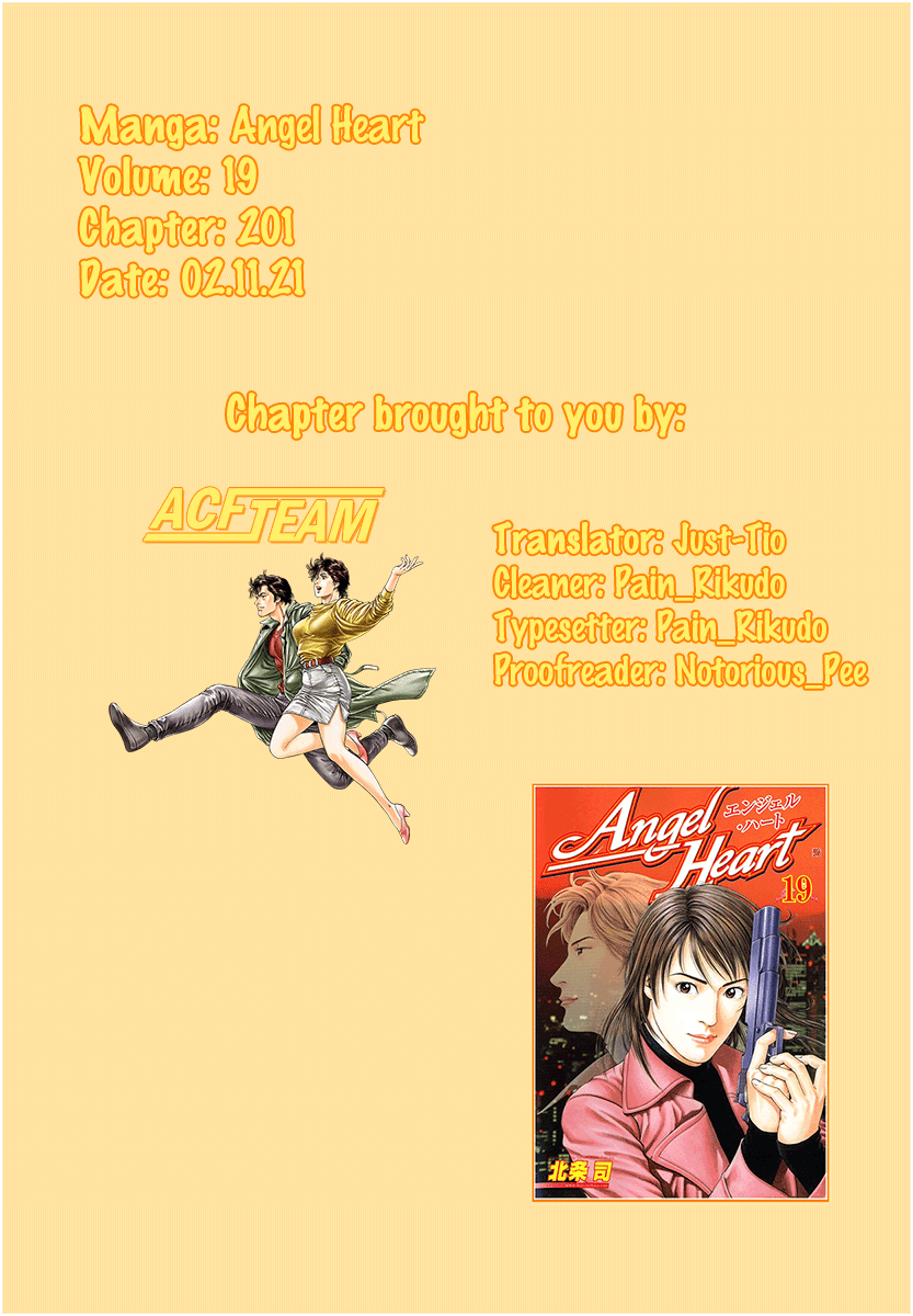 Angel Heart Chapter 201 page 19 - Chapter 201: The Prince and Shanin's First Date