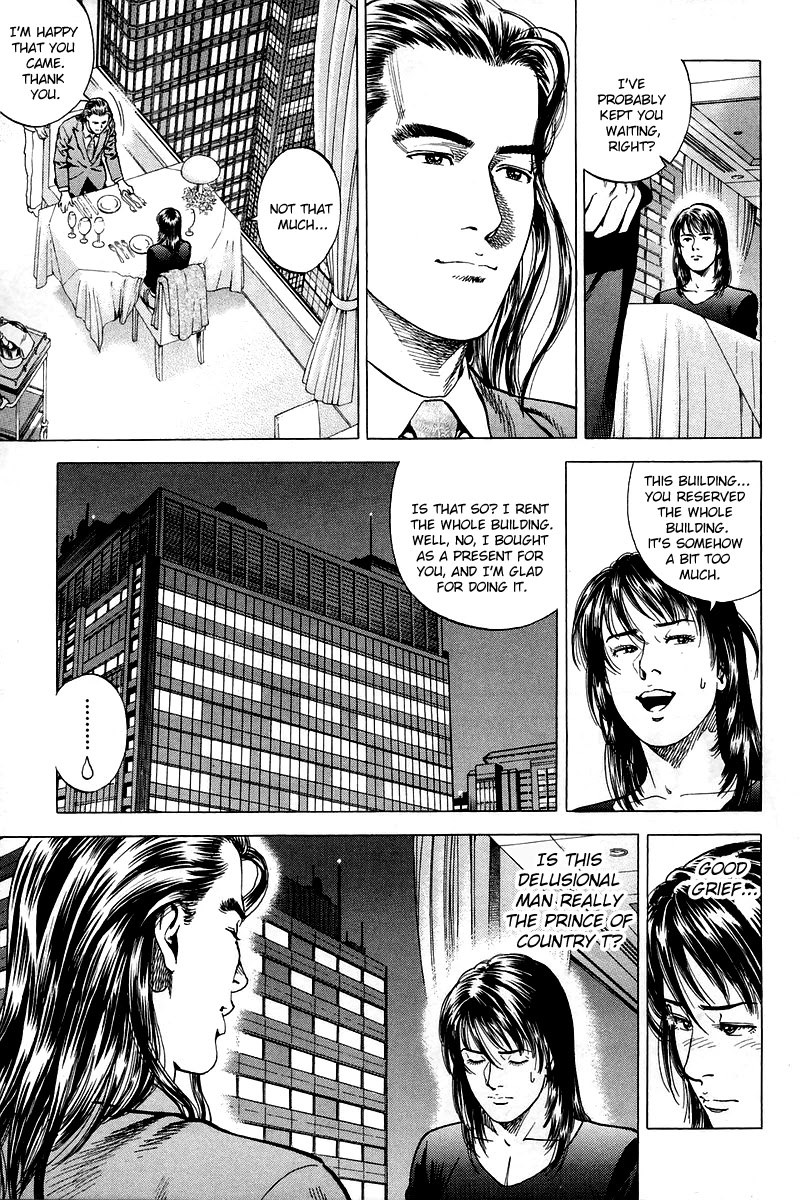 Angel Heart Chapter 201 page 3 - Chapter 201: The Prince and Shanin's First Date