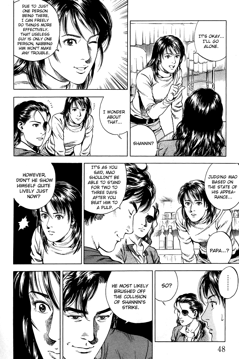 Angel Heart Chapter 201 page 6 - Chapter 201: The Prince and Shanin's First Date