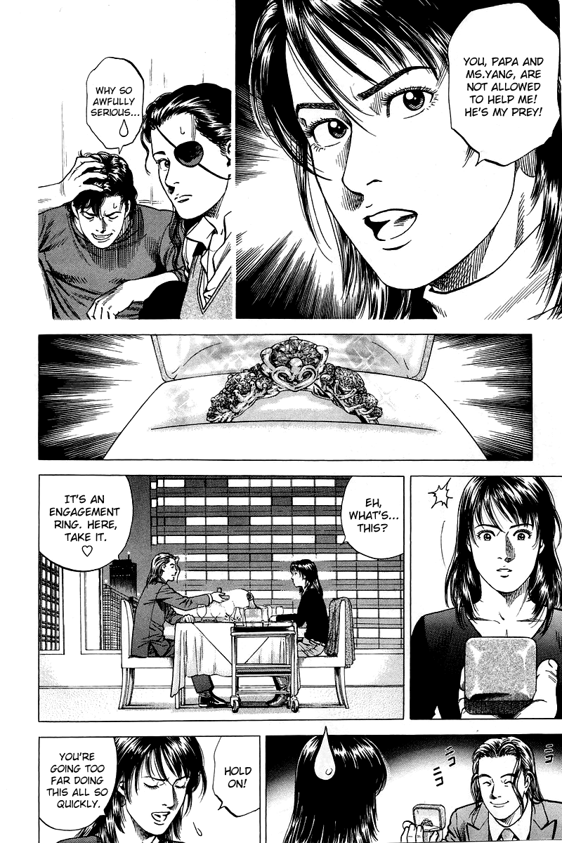 Angel Heart Chapter 201 page 8 - Chapter 201: The Prince and Shanin's First Date