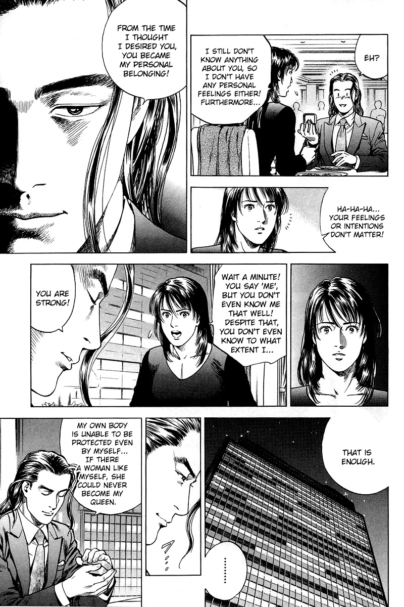 Angel Heart Chapter 201 page 9 - Chapter 201: The Prince and Shanin's First Date