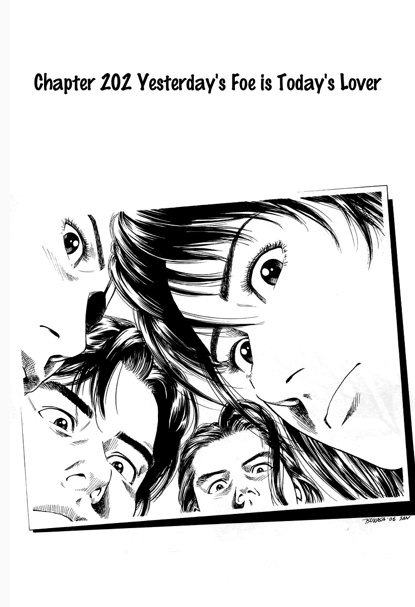 Angel Heart Chapter 202 page 1 - Chapter 202: Yesterday's Foe is Today's Lover