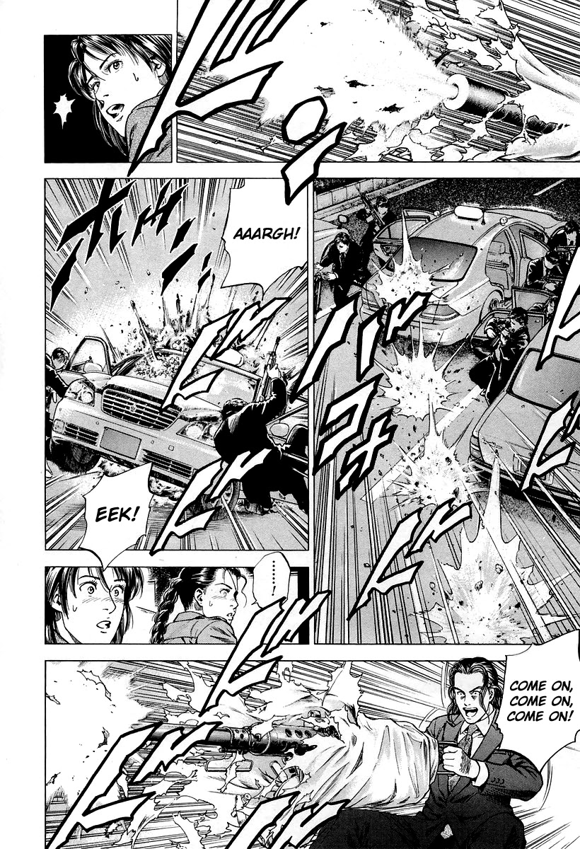 Angel Heart Chapter 202 page 12 - Chapter 202: Yesterday's Foe is Today's Lover