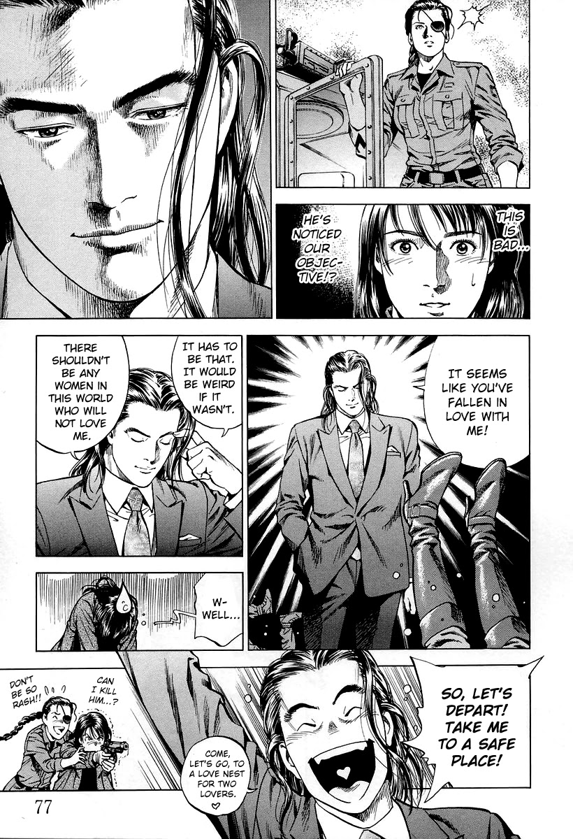 Angel Heart Chapter 202 page 17 - Chapter 202: Yesterday's Foe is Today's Lover